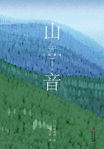 生化代号之星座