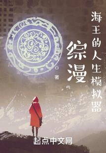 秋风渡