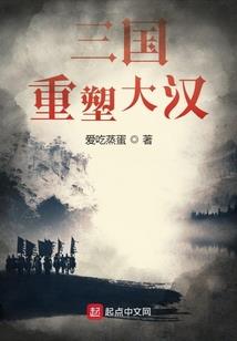 御览天穹
