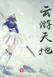 便宜老公好帅帅