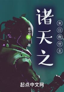 段誉新辑