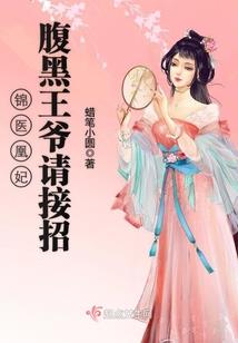 错失一切怀念所有