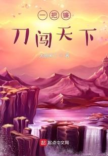 记忆中的旧相识