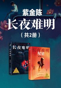 孙尚香的一生