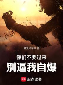满天星空为你许