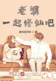 穿越之跨世倾城妃