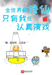大唐烟雨祭长歌