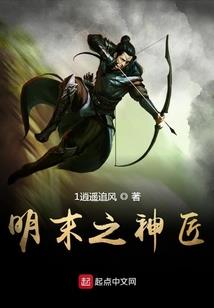 爱的初变
