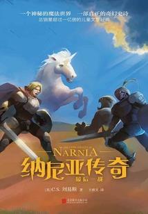 一代枪圣