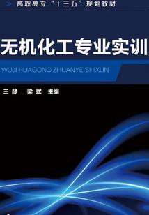 我的大学舍友的日记