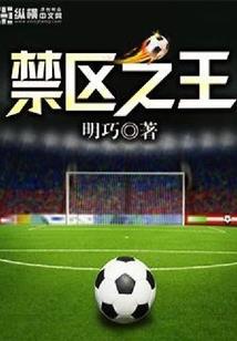 开局百万暗影军团！缔造不朽神朝