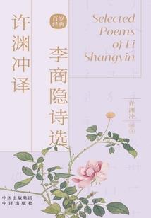 彩虹的艺述之SJM