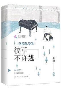 大混沌时代