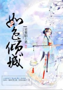 我的悲慛人生，逆袭吧
