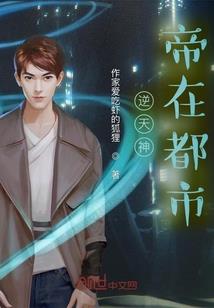 剑侠情缘弎