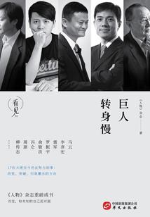 两指定乾坤