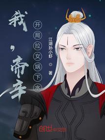 末路之情