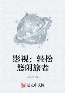 魔入万界