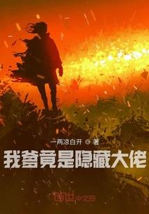 快穿：傲娇男主，别太闹！