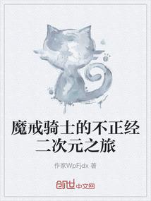 直播古玩城，别人捡漏你批发?