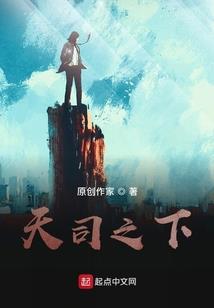 魂符战师