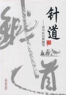 反派召唤师