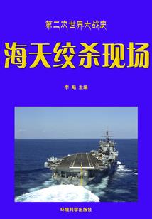 尤生