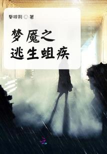 没有人记得我