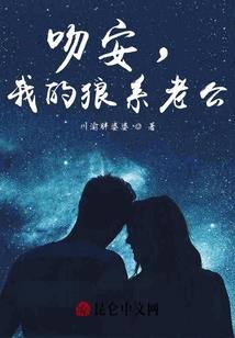 孟秋初开，蒂落仲春