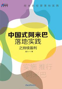 都在阴沟里渴望太阳