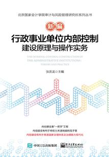 喜欢纸片人的我究竟做错了什么