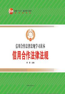 小村魅影之葫芦塘幽灵