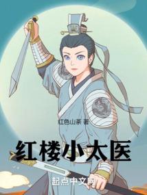 幻灵奇校