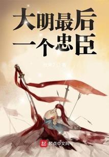 封尘之雾里看花