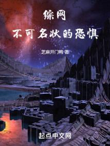 独自起舞