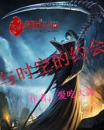 优思难忘
