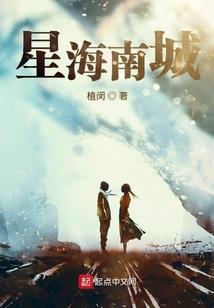 最强剑系统