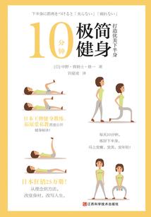 赚钱供你考研，上岸后把我甩了？