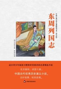 我真不是完美男神啊
