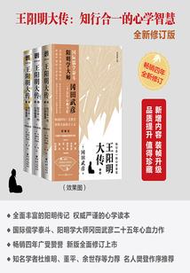 穿书之反派魔尊他好甜