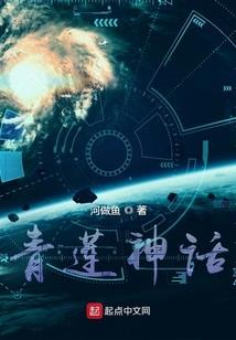 强绝神帝最无敌感叹号
