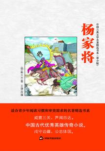 君问归期，莫有欺