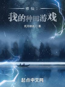 黑暗驱逐者之复兴明族