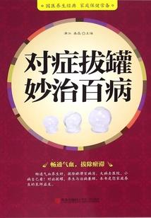 雨季的梦