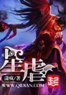 命运抗争