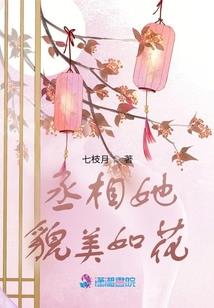 王爷麻烦让一让