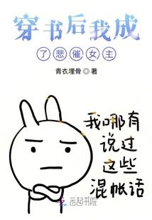 樱花飘落de誓言飞舞