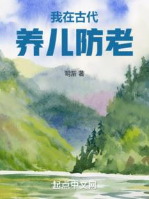 斗罗无悔