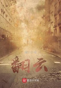 西装大叔的玩具