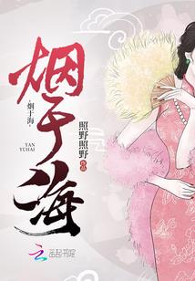 我前世今生的秘密